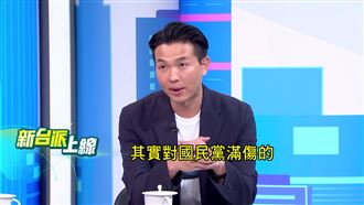 季麟連撂開除韓國瑜　呂家愷憂：對藍很傷