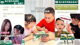 業配勿用