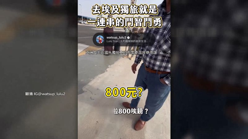 作家943分析拘留原因