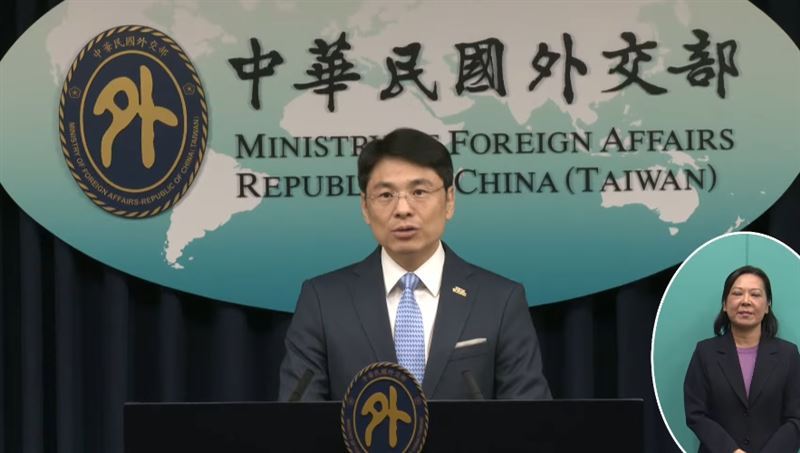 外交部回應，基於飛航安全、整體行程及任務順利推動等多重考量，對相關作業細節沒有評論。（圖／翻攝自外交部YouTube）