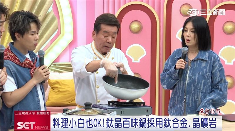 戲劇男神謝承均親授「避雷」孝親禮！寵媽首選「戲劇聯名鈦晶百味鍋」下廚超輕鬆。(圖/截自影片)