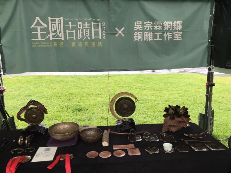 吳宗霖老師作品。（圖／翻攝自吳宗霖銅鑼銅雕工作室粉絲專頁）