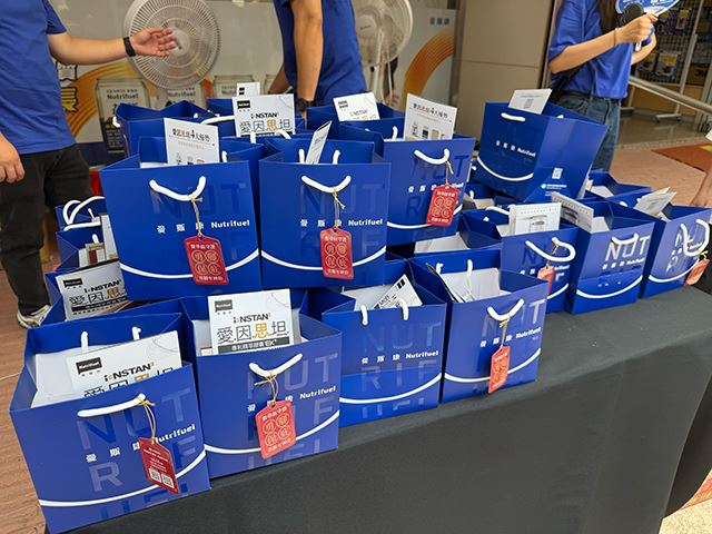 愛斯康以製藥的初心，守護每一份虔誠的信仰，讓健康與平安一路隨行