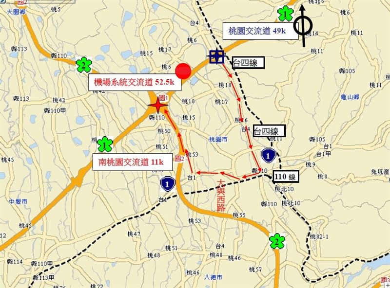 國1發生追撞事故，高公局建議改道。（圖／翻攝自高公局）