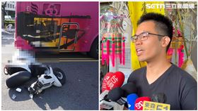 鄭詠心,台南,育平派出所,女大生,火鍋,遊覽車,車禍,安南區（圖／翻攝畫面）