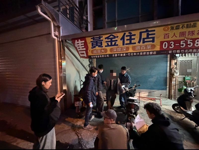 77歲的陳姓老翁當車手幫詐團取款。（圖／翻攝畫面）