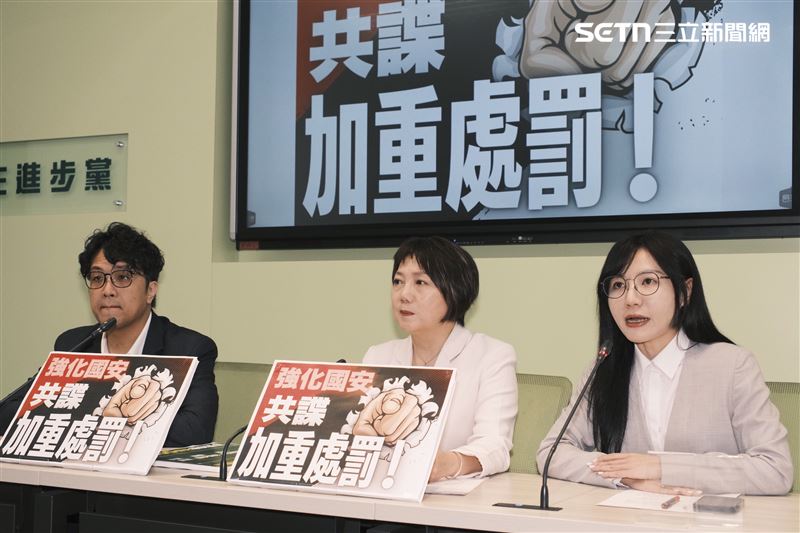 藍營喬不攏軍購案金額，民進黨團質疑，是否有境外勢力介入？（圖／記者楊士誼攝影）