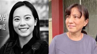 女警車禍驟逝！準婆婆曝截圖：約定當母女