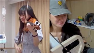 林逸欣病床前拉最後一曲！爸無意識仍哭了