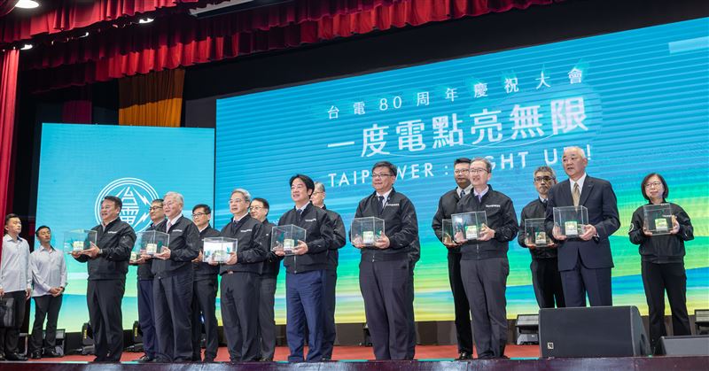 台電以「一度電點亮無限」為主題，舉行80周年慶祝大會（圖／總統府提供）