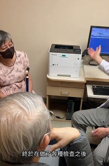 林逸欣爸爸做檢查確診攝護腺癌末。（圖／翻攝自林逸欣臉書）