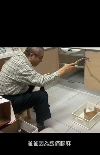 林逸欣爸爸5年前發現腰痛、腳麻。（圖／翻攝自林逸欣臉書）