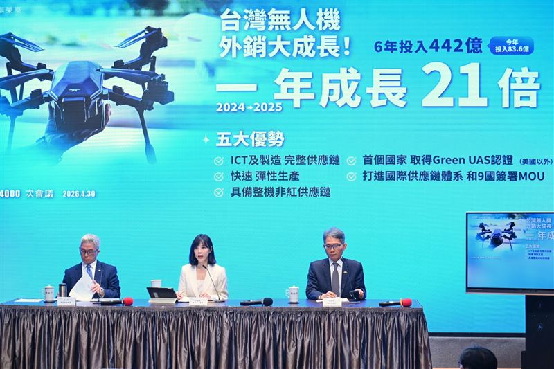 行政院院會會後記者會。（圖／行政院提供）