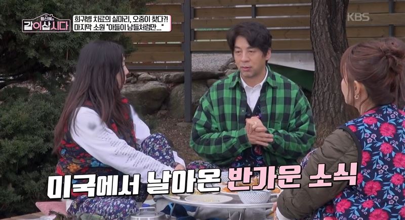 權五重在節目談起罕病兒。（圖／翻攝自YouTube）