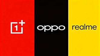 一加、realme合併　OPPO成立子系列事業部