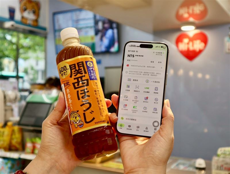 五月最強萊爾富折扣！用iPASS MONEY綁聯邦信用卡支付筆筆現折10%。（圖／一卡通提供）