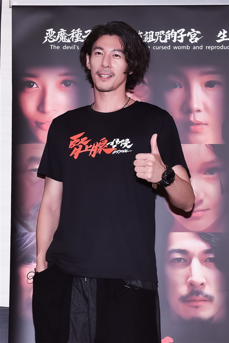 郭鑫出席《腎上腺母侵》記者會。（圖／陽科國際提供）