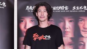 郭鑫出席《腎上腺母侵》記者會。（圖／陽科國際提供）