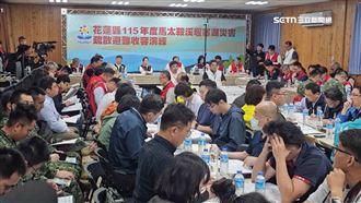 光復三鄉防災演練　季連成：強化撤離機制