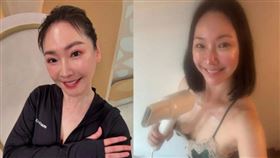 針對王俐人的大尺度轉型，命理師沈嶸分析王俐人目前運勢陷入「自刑」，為了還債才出此下策。（翻攝自王俐人臉書）