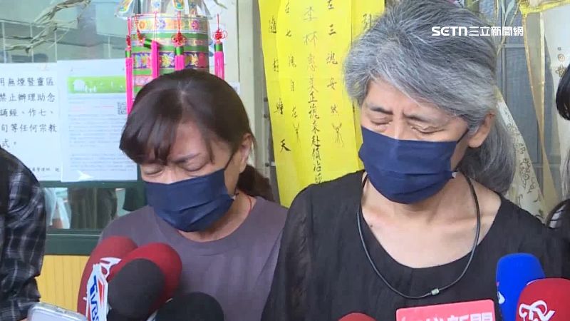 女警家屬泣不成聲