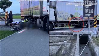 大貨車右轉內輪差死角　騎士遭輾傷重不治