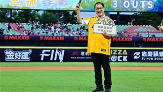 法務部長受邀到場　網上怒罵現場毫無反應