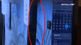 住房被打開1200