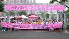 腎臟病防治基金會,世界腎臟日,一起走腎好