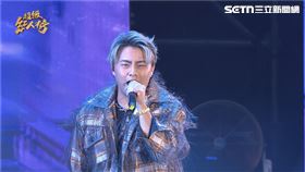 余凱揚誠意滿滿唱跳《轟動武林》。（圖／超級紅人榜提供）