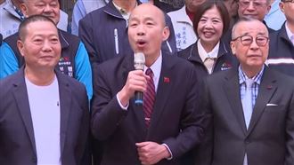 鄭麗文致電　韓國瑜反問她：打來開除我？