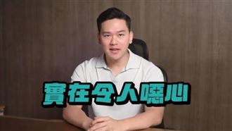波特王敗訴風波再起　前東家拍片開轟