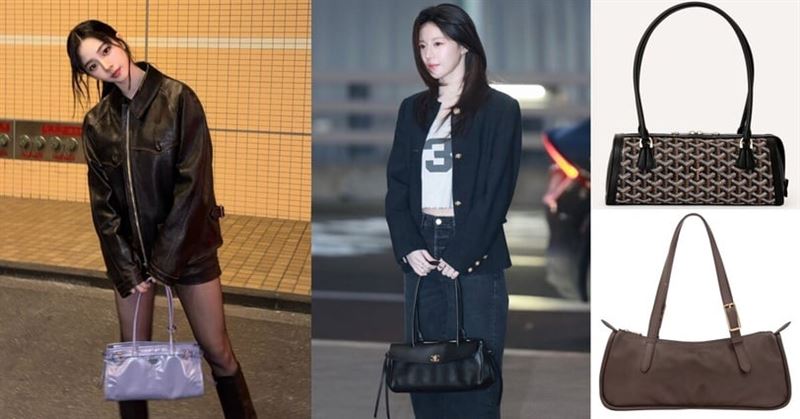 Karina、Felix 同款包包一次看！