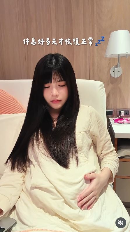 瑀熙產後曾出現嚴重出血，一度緊急送醫。（圖／翻攝自IG @uccu0323）