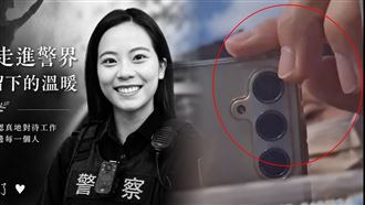 準新娘警亡…爆案外案！1原因急查細手指