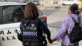 200萬…娶看不見的媳婦！喜事恐怖真相曝