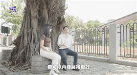 民進黨南投縣長參選人温世政分享投身公共服務的初心（圖／翻攝自民進黨YouTube） 