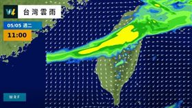（圖／翻攝自天氣風險 WeatherRisk）