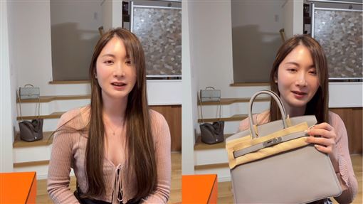 前最美檢察官買包「比車還貴」愛妻說話了