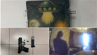 紫氣東來假的！警破門緝槍驚見通緝犯