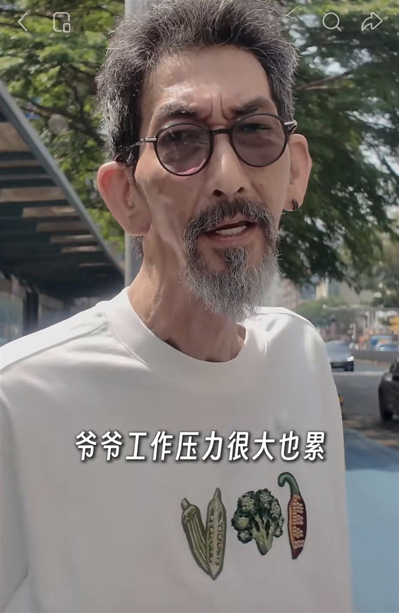車保羅透露工作壓力大，所以減少露面次數。（圖／翻攝自小紅書）