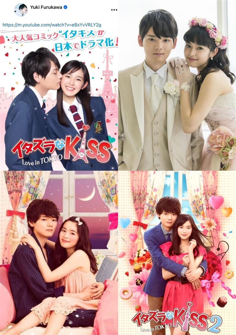 日本女星矢作穗香過去因出演日劇《惡作劇之吻》在亞洲地區爆紅。（圖／翻攝自X平台）