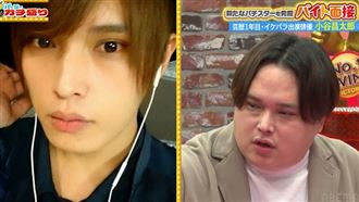 昔日劇男神崩壞　暴肥到105kg近況曝光