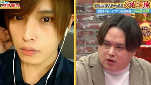 昔日劇男神崩壞　暴肥到105kg近況曝光