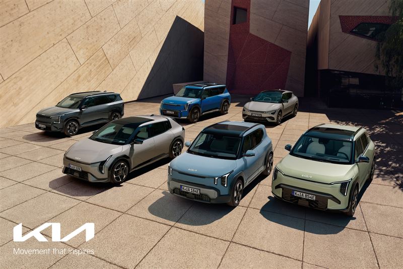 Kia預計2030年前打造14款純電車陣容。（圖／Kia提供）