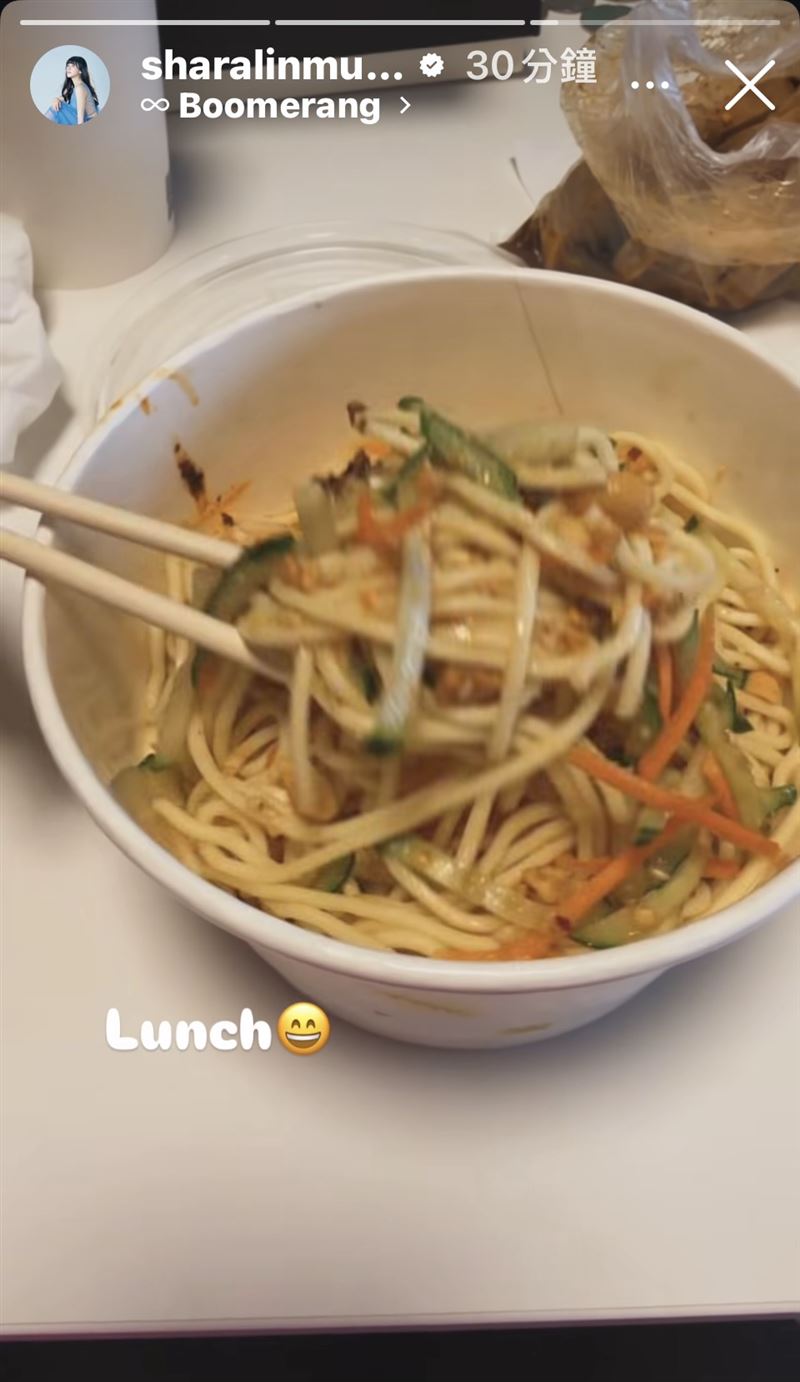 林逸欣喪父告別式圓滿落幕後，發限時動態曬出午餐。（圖／翻攝自林逸欣IG）