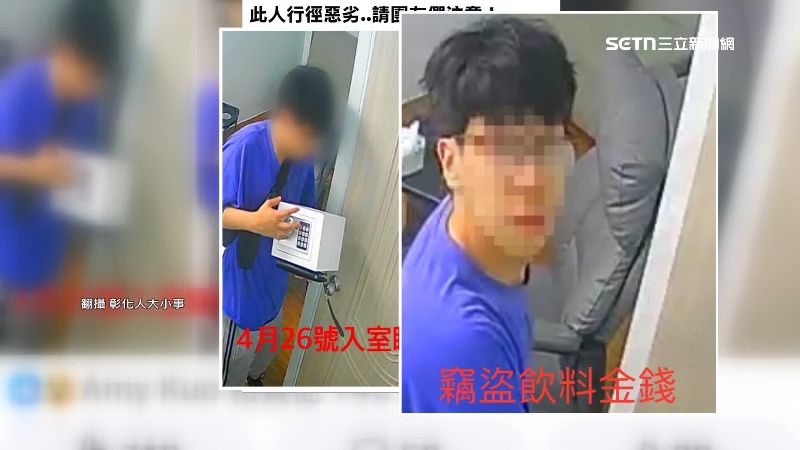19歲賊潛入校園偷竊