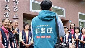 郭書成25歲就當選里長，今日宣布投入2026選戰，參選新北市議員選舉。（圖／翻攝自郭書成臉書）
