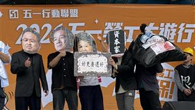 勞工遊行行動劇　諷勞退新制保障不足由多個工會團體集結的五一行動聯盟1日舉行勞工遊行，除了高喊「退休給付，增加、本勞移工，全保」等口號，也演出行動劇「陳菊的勞退新制救了誰？」質疑已實施20年勞退新制對勞工退休保障仍不足，唯有雇主得利、減少支出成本。中央社記者吳欣紜攝　115年5月1日