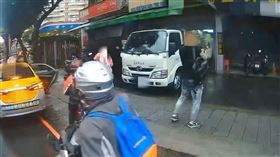  開槍,未成年,幫派,當鋪,土城,新北,板橋（圖／翻攝畫面）